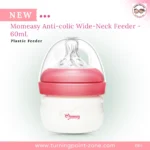 Momeasy Anti-colic Wide-Neck Plastic Feeder – 60mL (1)