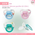 Momeasy Silicone Pacifier - 0m+
