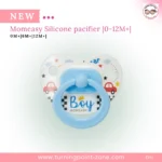 Momeasy Pacifier (1)