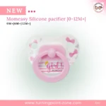 Momeasy Pacifier (1)