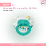 Momeasy Pacifier (1)