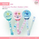 Momeasy Pacifier Holder 0M+ (4)