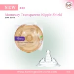 Momeasy Transparent Nipple Shield (4)