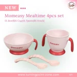 Momeasy Mealtime 4pcs set - Pink