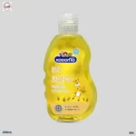 Kodomo Baby Shampoo - 200mL (Thailand)