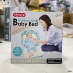 Bed (1)