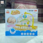 Hanging toys (4)