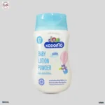 Kodomo Lotion Powder – 180mL (1)