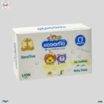 Kodomo Baby Sensitive Soap - 75gm