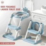 Potty seat(Ladder) (3)