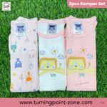 Romper (12)