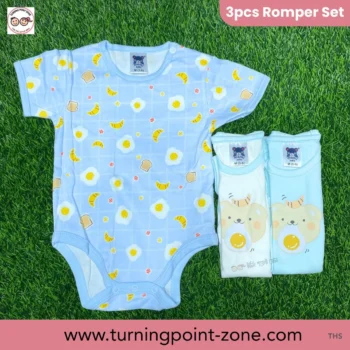 Mummy Baby Romper - Thailand(0-3M)