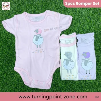 Little Home Baby Romper - Thailand(0-3M)