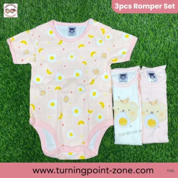 Mummy Baby Romper - Thailand(0-3M)