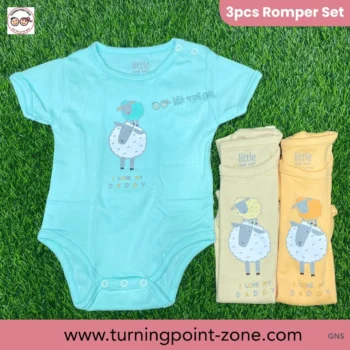 Little Home Baby Romper - Thailand(0-3M)