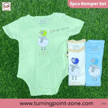 Little Home Baby Romper - Thailand(0-3M)