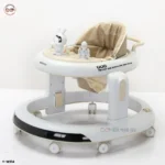 Multi-functional Musical Baby Walker - Cream