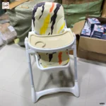 Feeding chair (1)