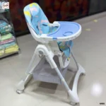 Feeding chair (1)