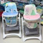 Feeding chair (1)
