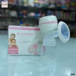 Electric breast pump (4)