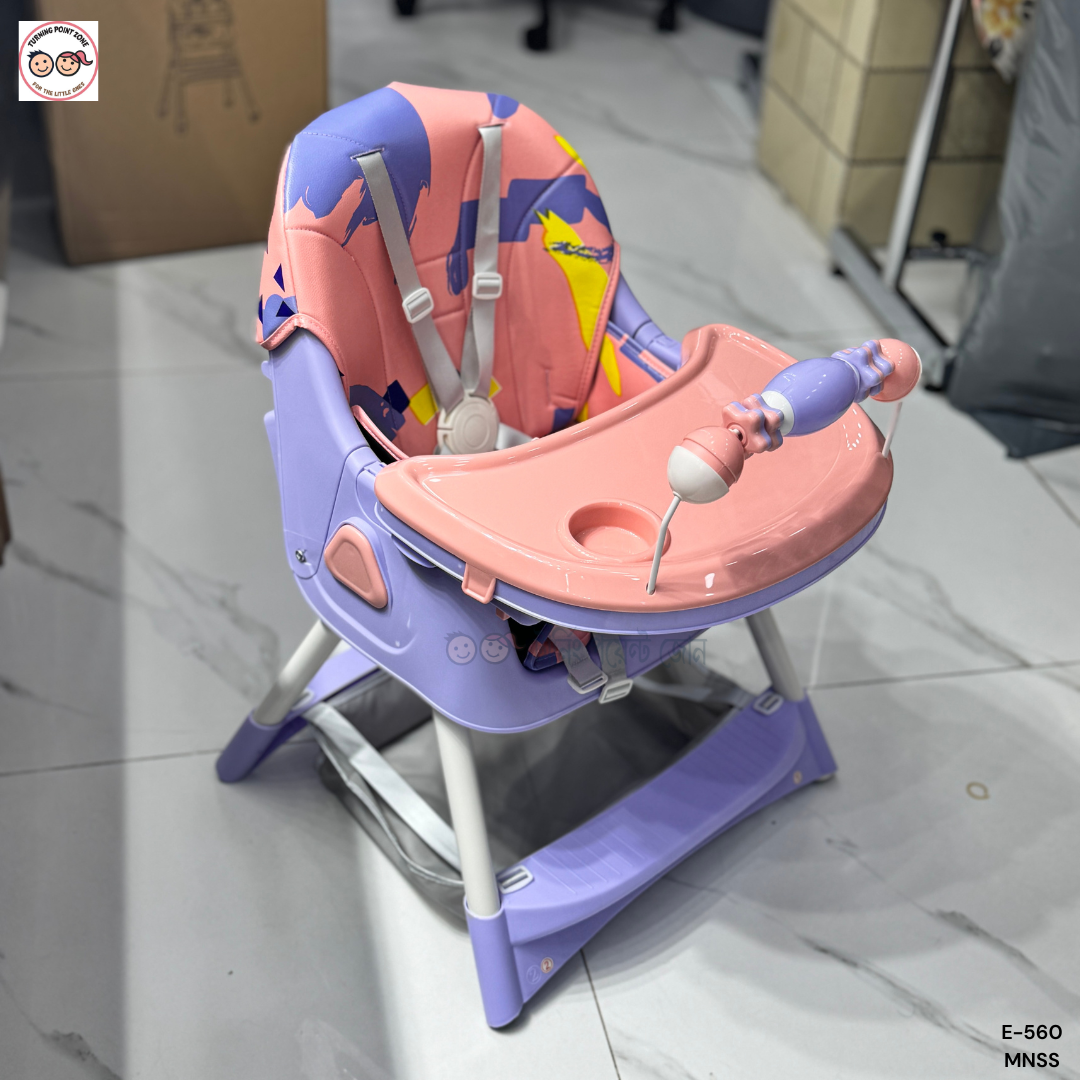 Feeding chair (1)