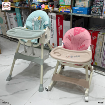 5in1 Baby Rocking Feeding Chair - 803-2