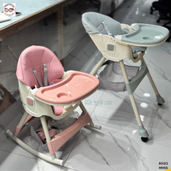 5in1 Baby Rocking Feeding Chair - 803-2
