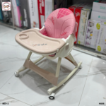 Feeding chair (1)