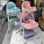 5in1 Baby Rocking Feeding Chair - 604