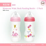 Momeasy 2-Pack Wide-Neck Plastic Feeder - Red Pink