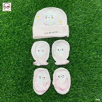 Cap set (4)