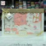 11pcs Wonderchild Newborn Baby Gift Set - Thailand