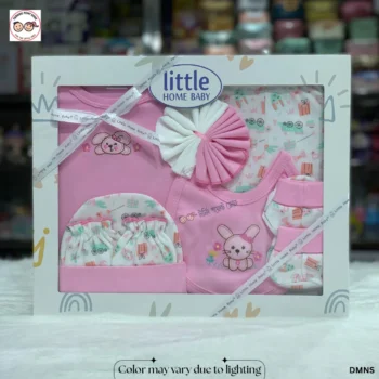 8pcs Little Home Baby Gift Set - Thailand