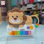Lion Piano Toys - Brown