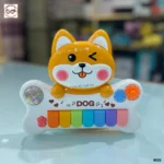 Dog Piano Toys - Orange