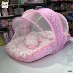 Baby Bedding Set with Mosquito Net - Thailand(Pink)