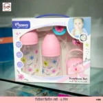 Feeding Set (4)