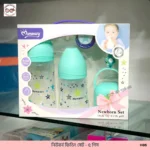 Feeding Set (4)