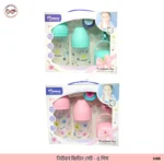 Feeding Set (4)