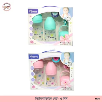 Momeasy Newborn Feeding Set – 5Pcs