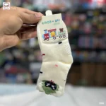 Socks (2)