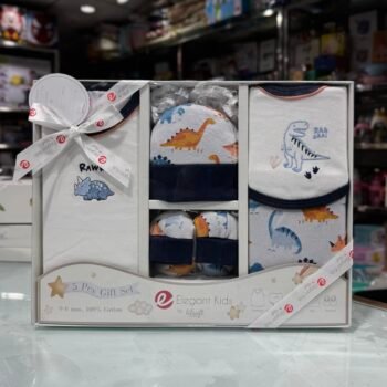 Elegant Kids Newborn 5pcs Gift set - Thailand
