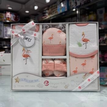 Elegant Kids Newborn 5pcs Gift set - Thailand