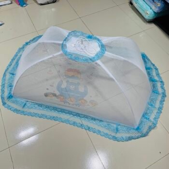 Eagle Printed Mosquito Net - LL
