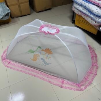 Eagle Printed Mosquito Net - LL