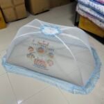 Eagle Printed Mosquito Net - LL