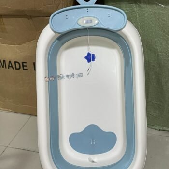 Foldable Baby Bathtub - Blue