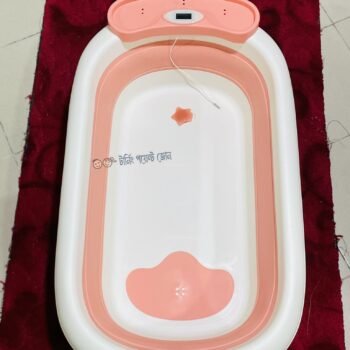 Foldable Baby Bathtub - Sweet pink