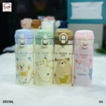 Flask1